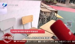 河南都市爆料最新,揭秘最新民生热点事件！