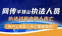 有关河南的最新爆料,揭秘中原大地的新动向与变革